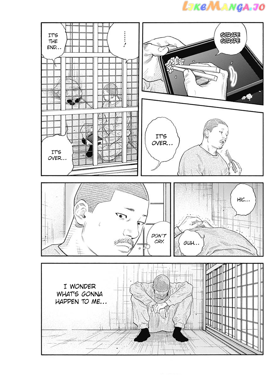 Real, Chapter 90 image 24